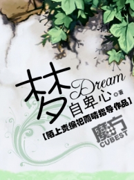 辣文合集下载