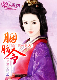 色澀王國