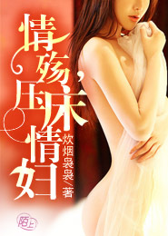 學長肉文