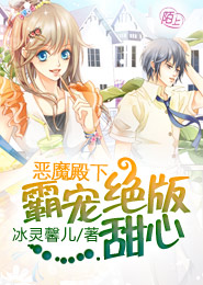 2013夏季日剧《歌舞伎华之恋》第10集[日语中字][玉森裕太/中山优马]