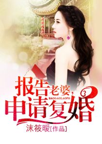 青春万岁杨蔷云