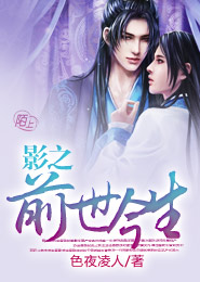 色妞這裡都是精品視頻