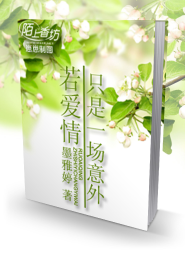 2011最新《杀戮都市(上)》DVD中字