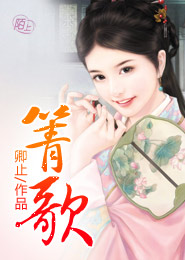 极品修真学生免费