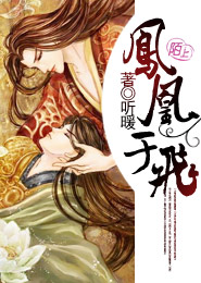 女尊H全文肉肉