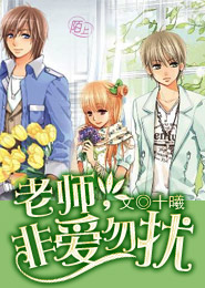 夫妻交換4p
