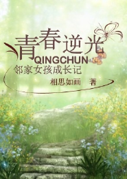 亡灵物语之异界之旅