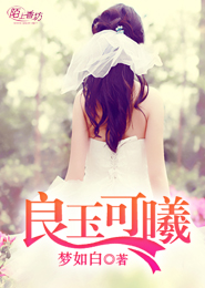 輕輕色中文