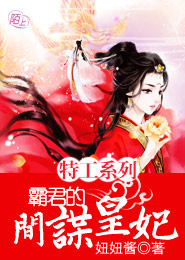 亂雲飛渡完整版