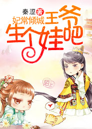 遮天之君葬