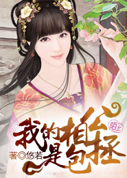 5號特工組前傳全集