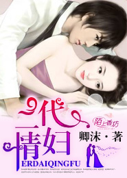 麻烦前面听歌的同学