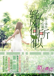 我爹是个煤老板小说免费