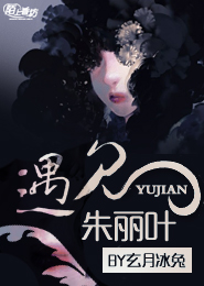 電影海神號完整版免費