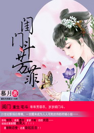 小留学生