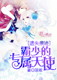 搞基視頻免費觀男女