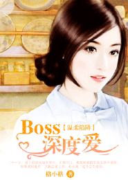 亞洲女大戰兩黑吊