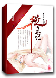 啊哦好大太深了