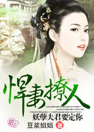 虚拟游戏之疯狂开发