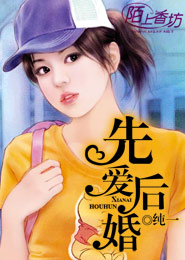 旅戒