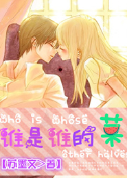 动漫之城
