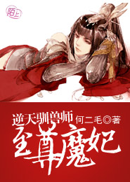 完美世界小说免费