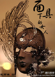傲世魔王之逆天邪神