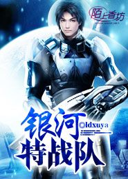 大叔你也是醉了全文免费阅读