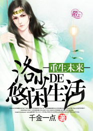 苏允至尊