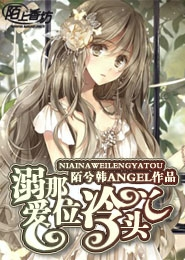 总有人馋我精灵