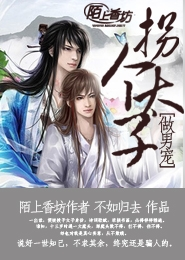 报任安书全文朗读