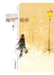 我与你的意思