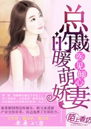 腐女和百合是什么意思