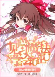 靈與欲中哪個真插