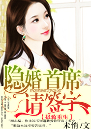 1069多人視頻