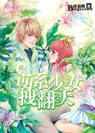 贪玩传世