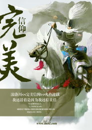 我应该不是主角