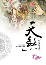 巨乳孕婦大肚子