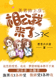 寶寶我放進去弄一下