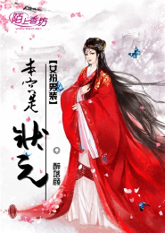 美女扒開屁股讓男人桶動態圖片