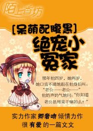 中医尼姑慧通静