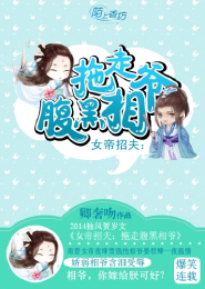 黑法师不黑什么原因