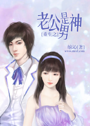 玩弄小莉莉