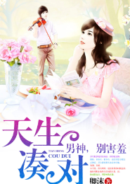 萌宝在上邪魅王爷追妻忙