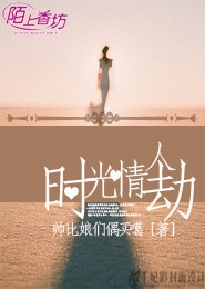W有過程的文章