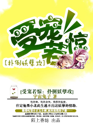 dizhi老师16P