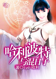 师年轻女老完整版在线观看