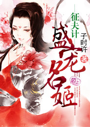 大杀戮系统