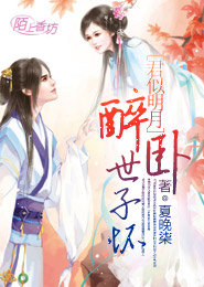 雲播影視大全