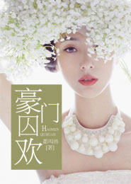 英雄联盟传奇归来后续